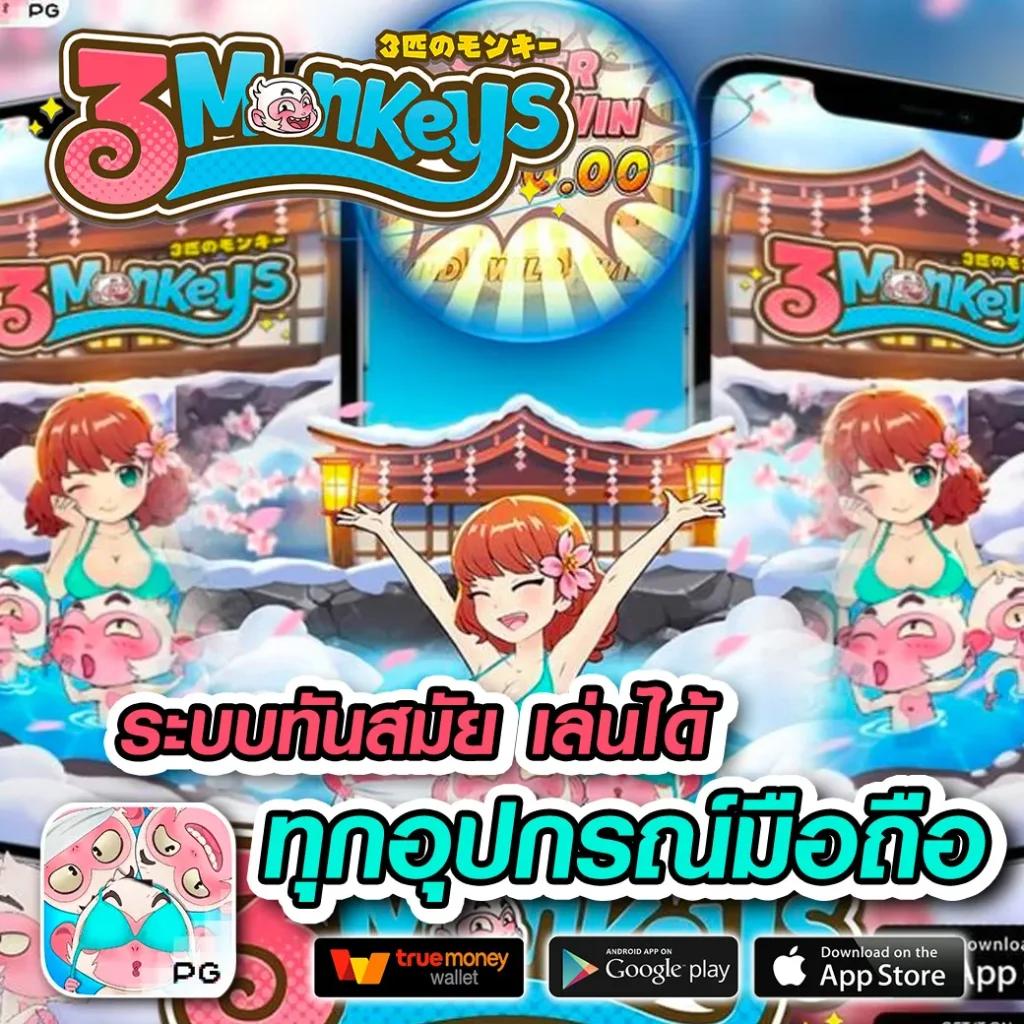 7m ผล บอล อัปเดตสดใหม่ วิเคราะห์บอลแม่นยำทันใจ