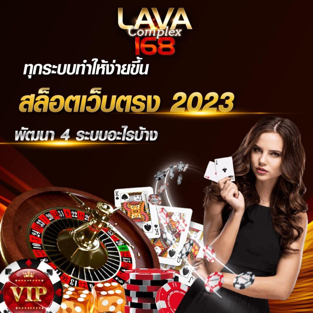 7m ผลบอลเมื่อคืน อัปเดตสดใหม่ วิเคราะห์บอลแม่นยำทุกคู่วันนี้