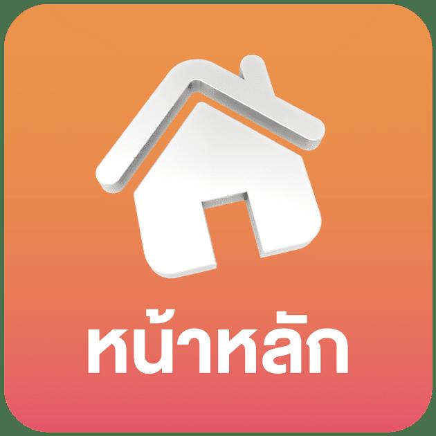 7m สปอร์ตพูล คาสิโนออนไลน์ครบวงจรรองรับทุกเดิมพันล่าสุด