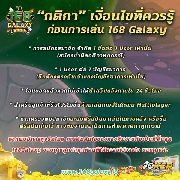 7mkr คาสิโนสด สล็อตใหม่ ระบบฝากถอนอัตโนมัติรวดเร็ว