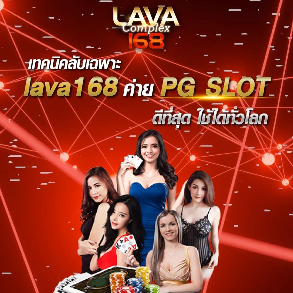 7mlivescore สล็อตออนไลน์ครบวงจร รับโบนัสฟรีทันที 2024