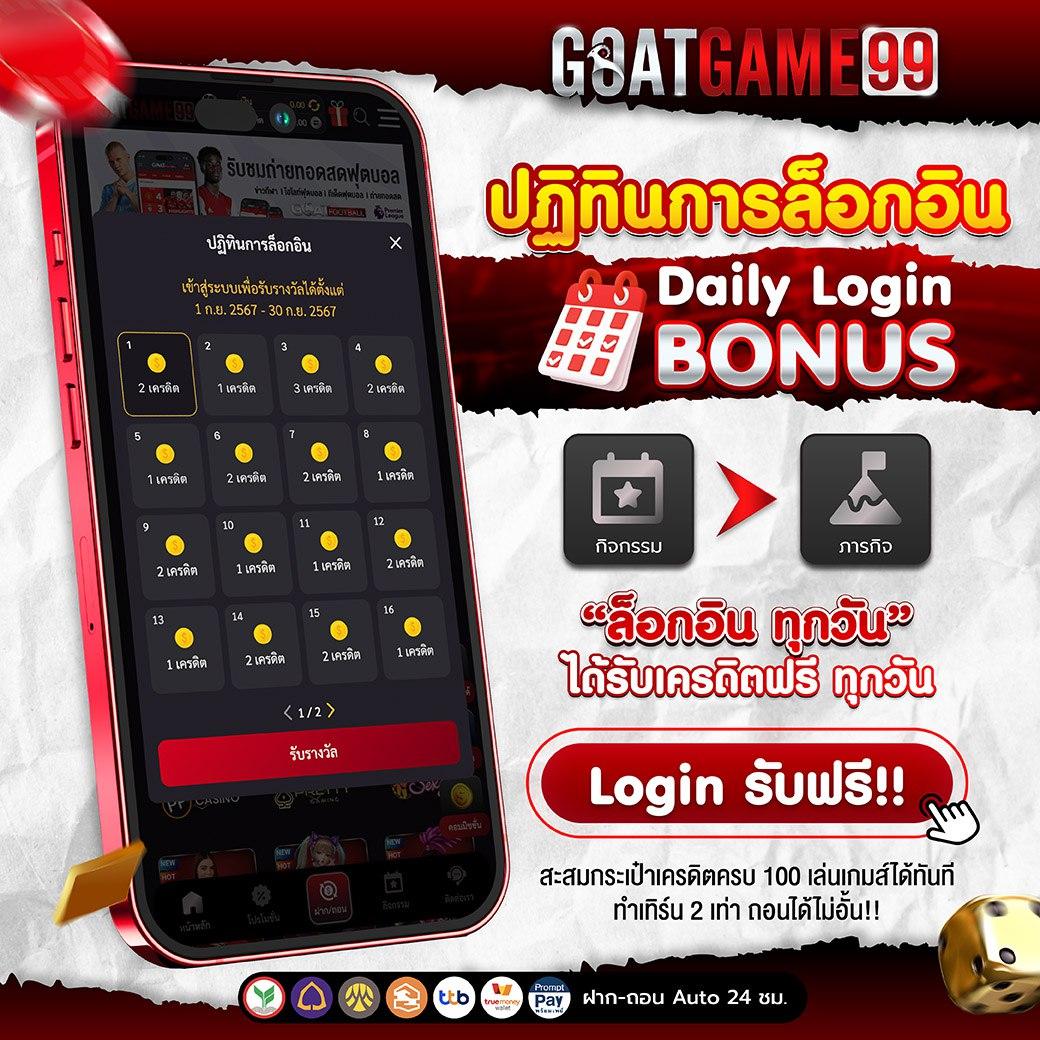 818 คาสิโนออนไลน์ เว็บตรง ฝากถอนง่าย บริการ 24 ชั่วโมง