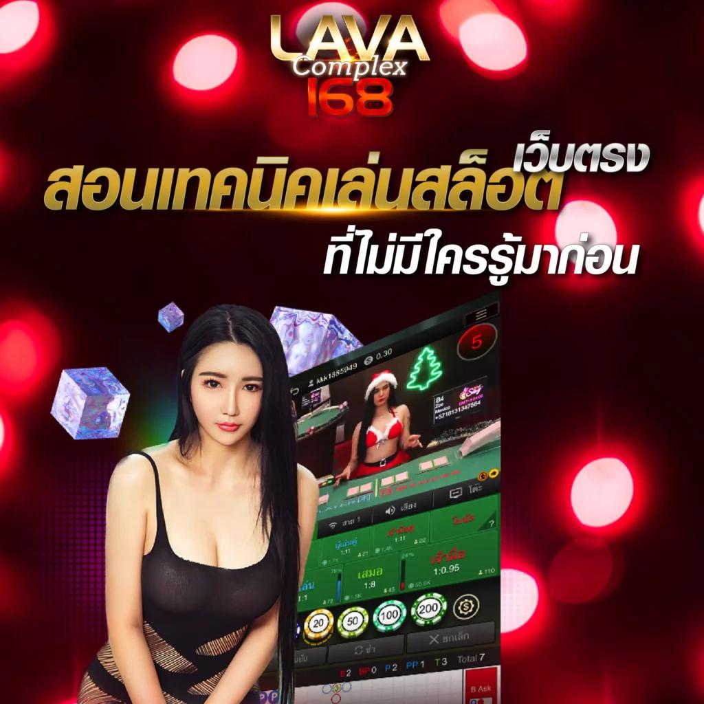 82pgทางเข้า เว็บตรงคาสิโนออนไลน์ใหม่ ระบบเสถียร ปลอดภัยสูง