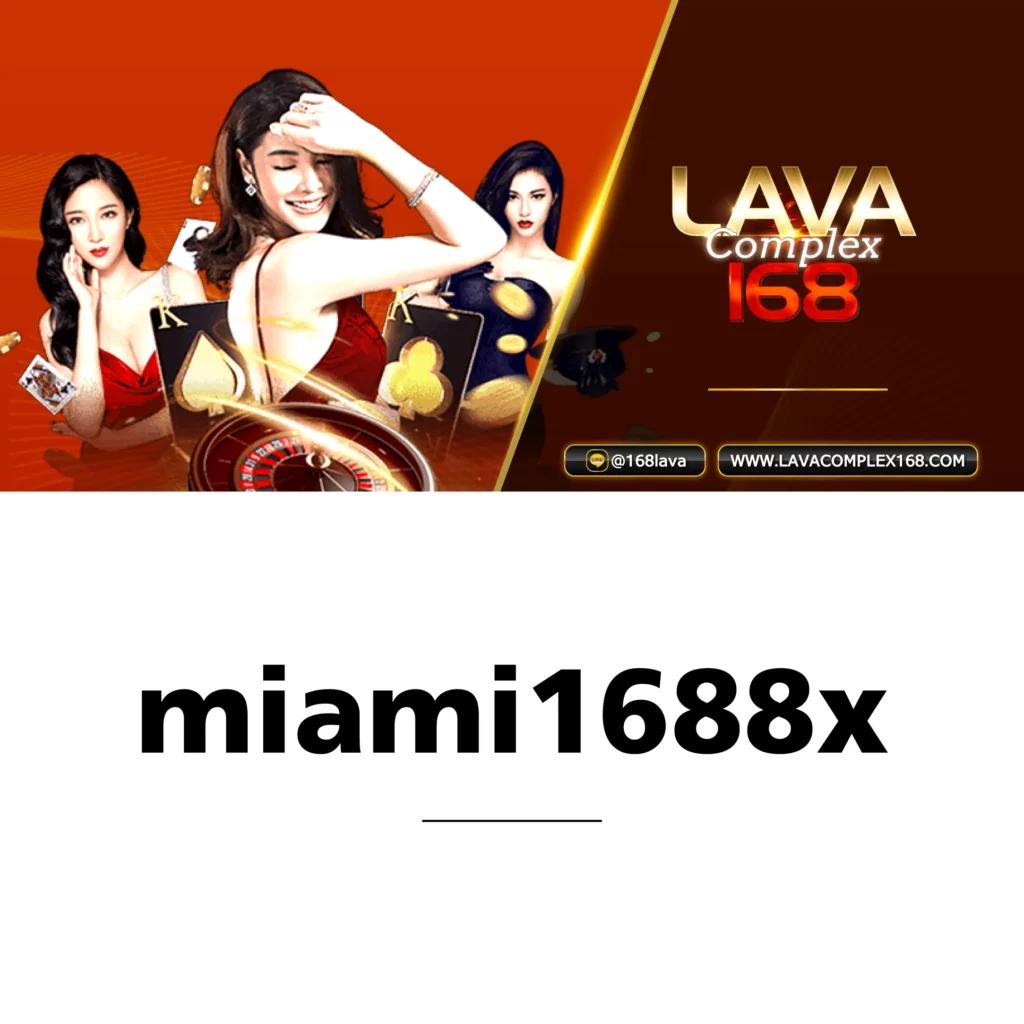 888 PG คาสิโนเว็บตรง มาตรฐานระดับโลก เล่นง่ายทำกำไรเร็ว