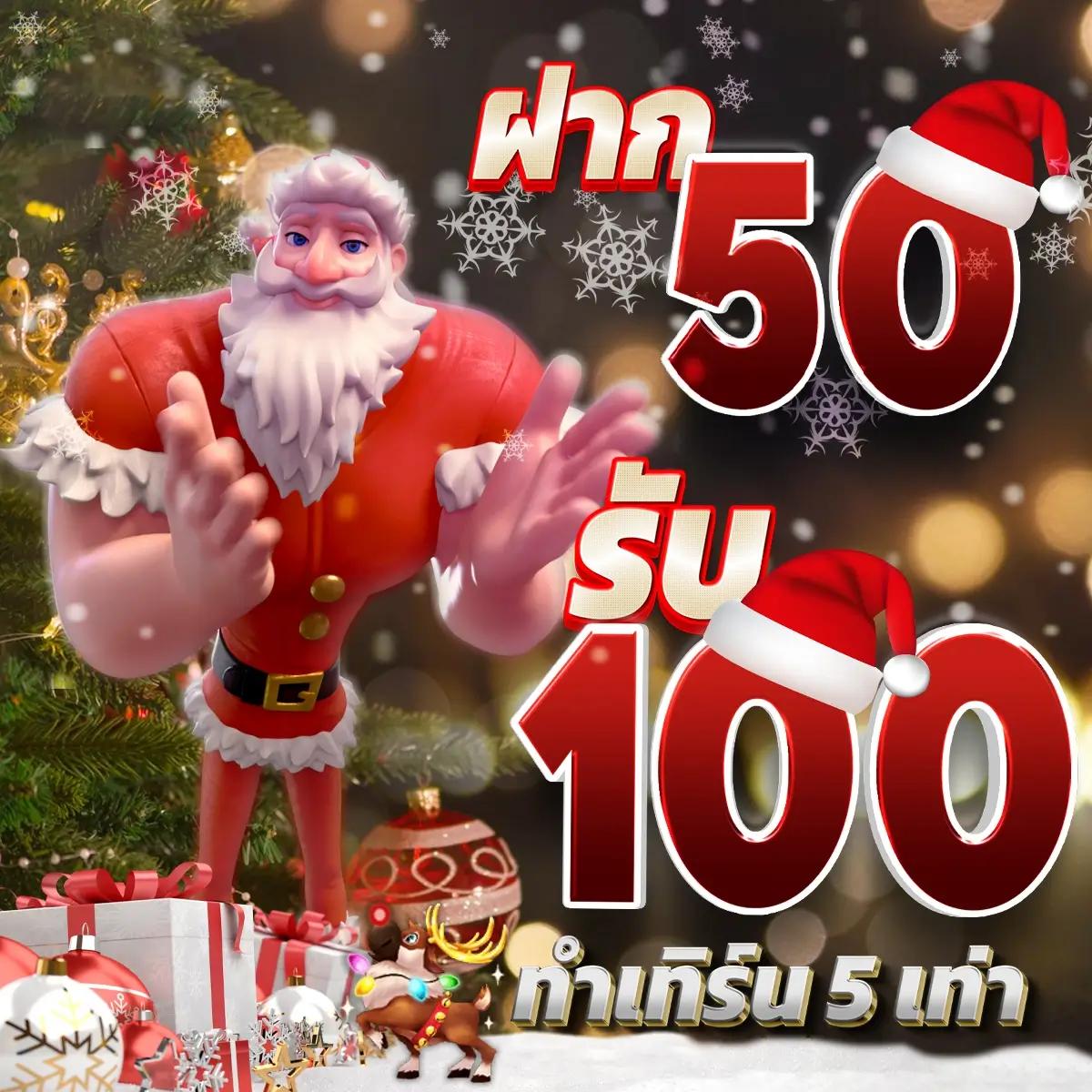 @888 คาสิโนออนไลน์ ฝากถอนรวดเร็ว โบนัสจัดเต็ม เล่นได้ทันใจ