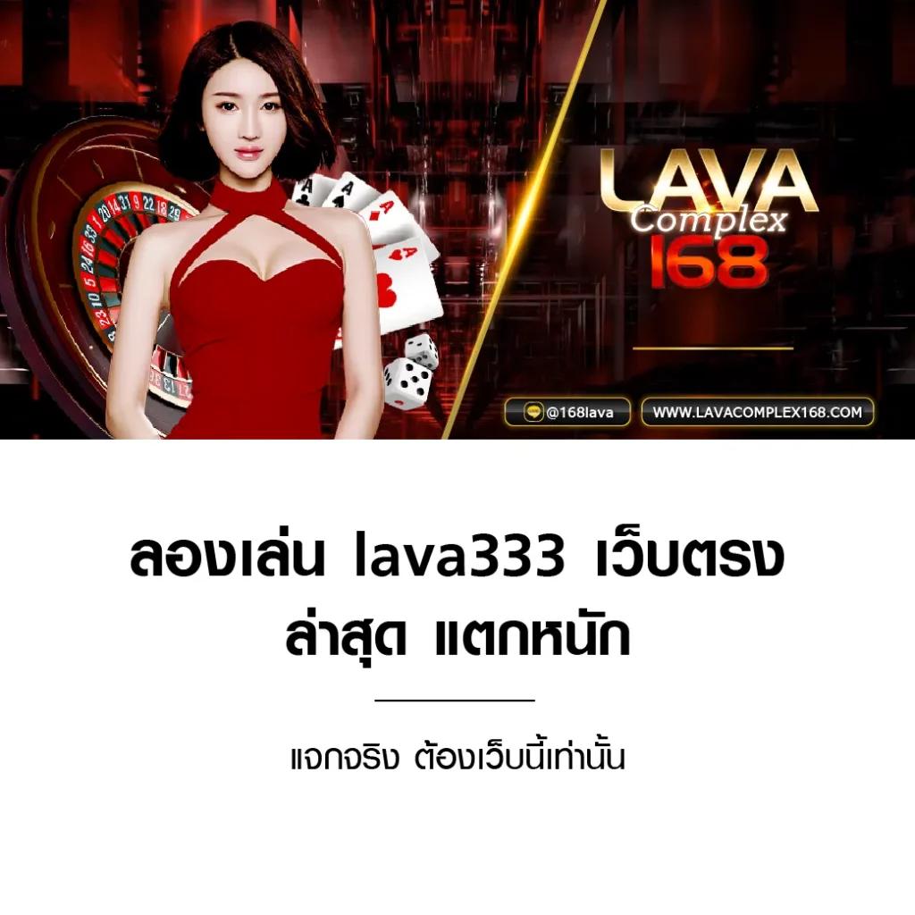 918kissme เว็บเดิมพันออนไลน์ครบวงจรล่าสุด 2024