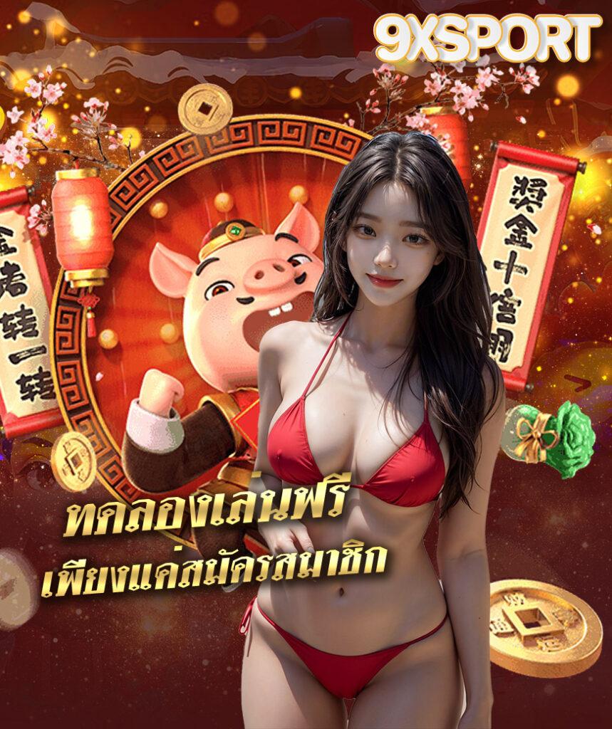 998ตรง คาสิโนสด สล็อต และแทงบอล ที่สุดของการเดิมพันออนไลน์ในไทย