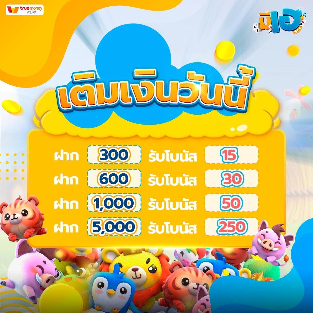 998ตรง เว็บคาสิโนออนไลน์ครบวงจรรองรับทุกระบบใหม่ล่าสุด 2024