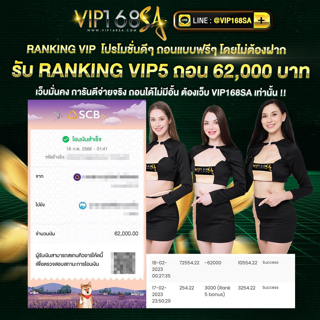 999 slot เว็บสล็อตอันดับหนึ่ง คัก แรง จ่ายจริง ไม่มีโกง