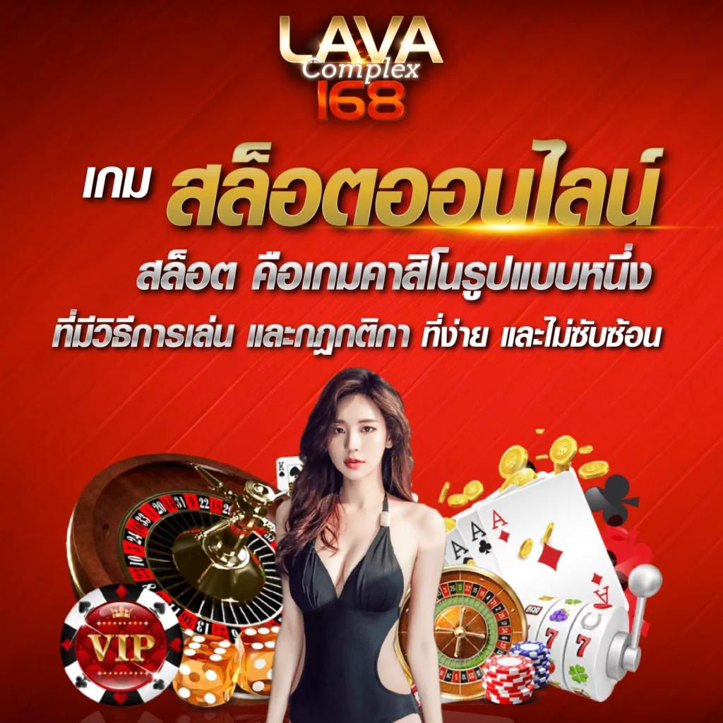 999 คาสิโนออนไลน์อันดับหนึ่งในไทย สมัครง่ายโบนัสจัดเต็ม
