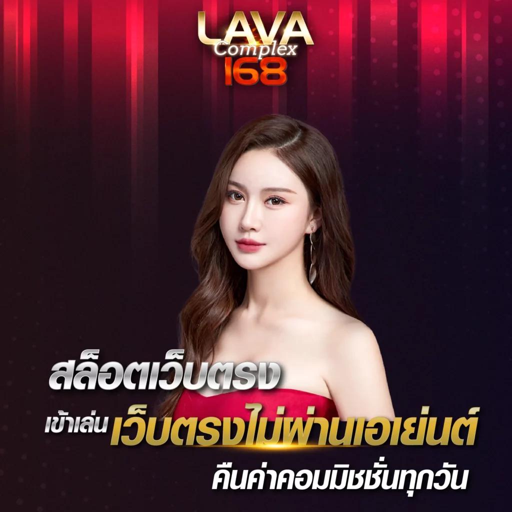99 Racha Slot สุดมันส์ กำไรเต็มกระเป๋าในปี 2023