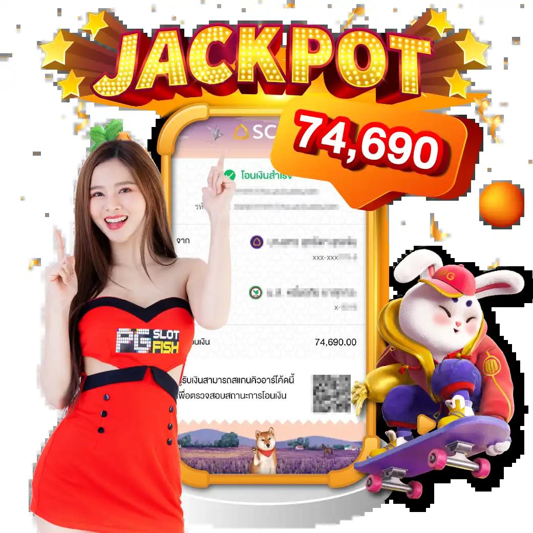 99plus member สมัครเล่นเกมคาสิโนออนไลน์ได้เงินจริง 2024