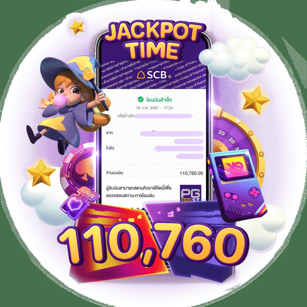 99plus slot ทางเลือกใหม่เกมเดิมพันครบวงจรออนไลน์ทันสมัย