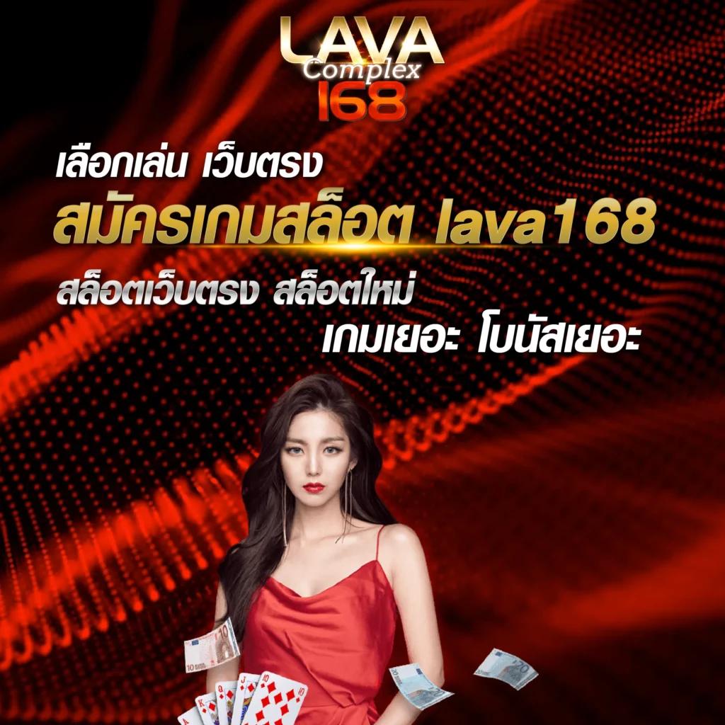 99racha slot รวมเกมสล็อตใหม่ล่าสุด โบนัสแตกง่ายได้เงินจริง
