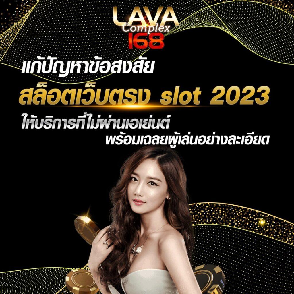 9xsport เว็บเดิมพันคาสิโนสดใหม่ ระบบทันสมัย โบนัสจัดเต็ม