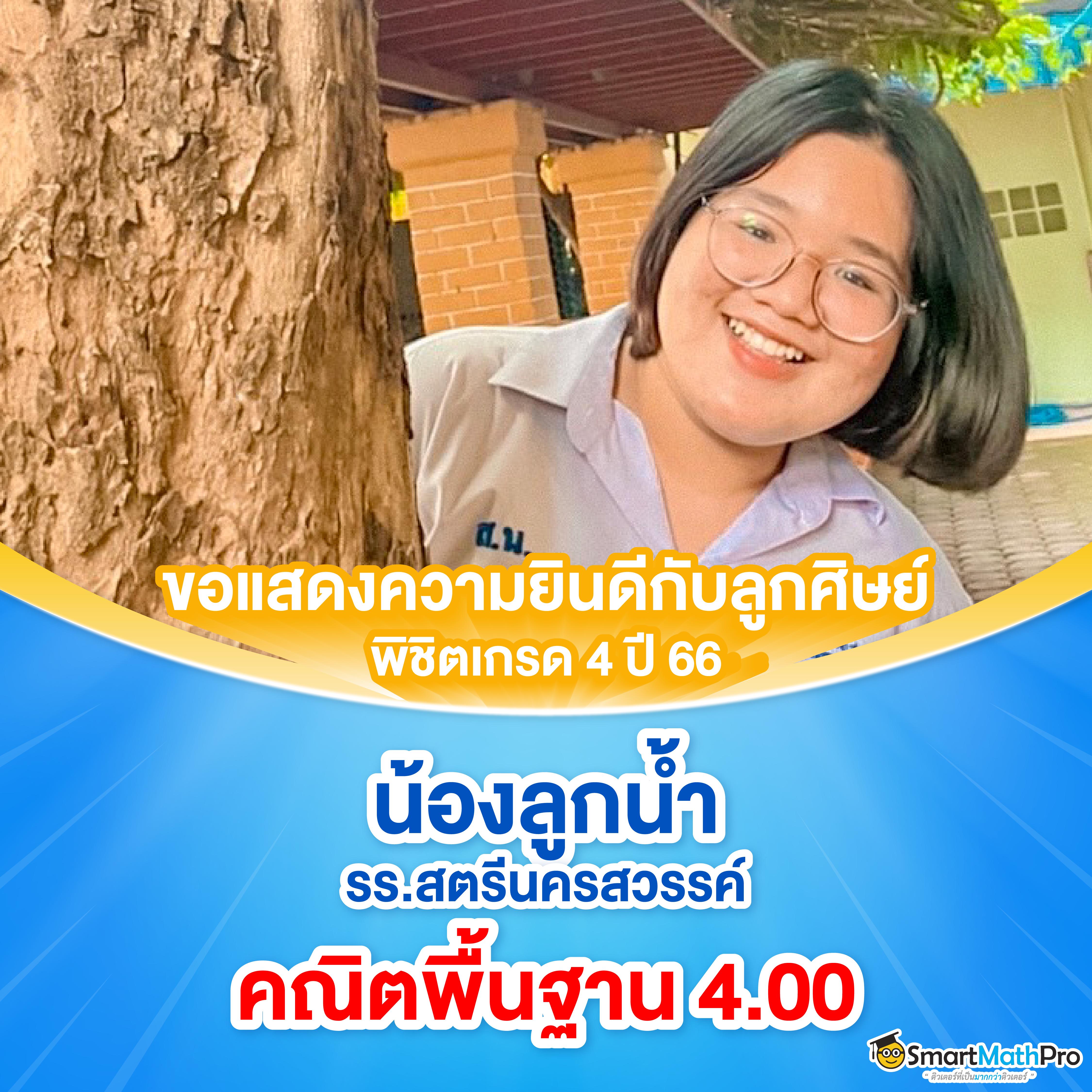 9สล็อต เว็บตรงแจกโบนัสใหญ่ รวมสล็อตใหม่ล่าสุด 2024
