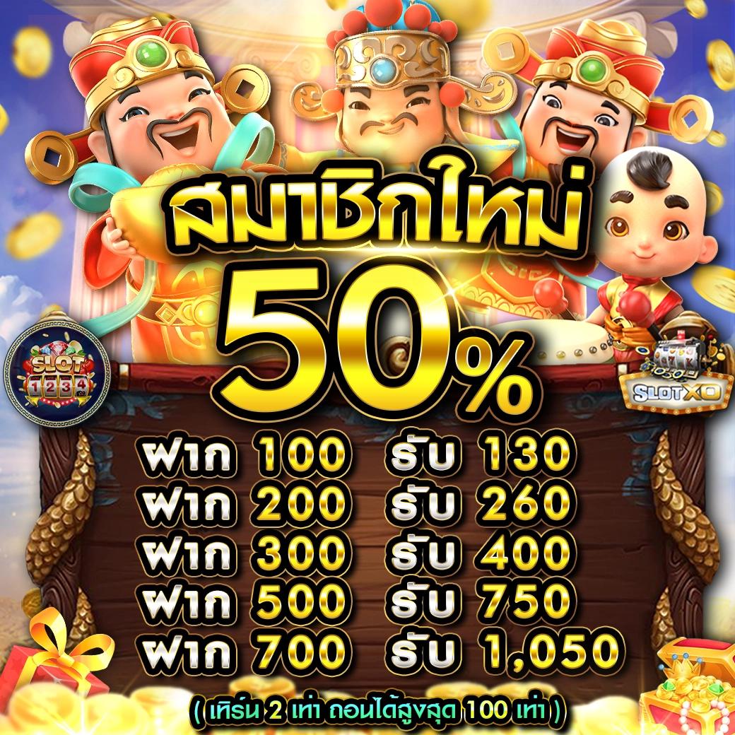Auto Win Wallet คาสิโนออนไลน์ ระบบอัจฉริยะ สมัครง่าย จ่ายเต็ม
