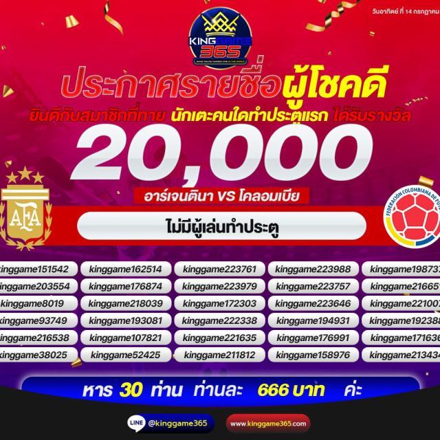 Betcenter คาสิโนอันดับหนึ่ง เดิมพันไม่มีสะดุด ระบบทันสมัย โบนัสเต็มที่