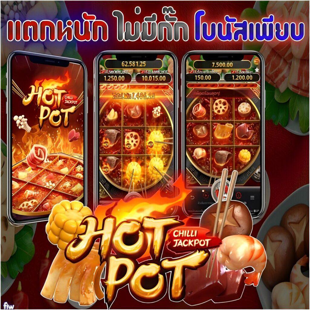 Betfik คาสิโนออนไลน์ทันสมัย สะดวก รวมเกมสล็อตสุดฮิตในไทย