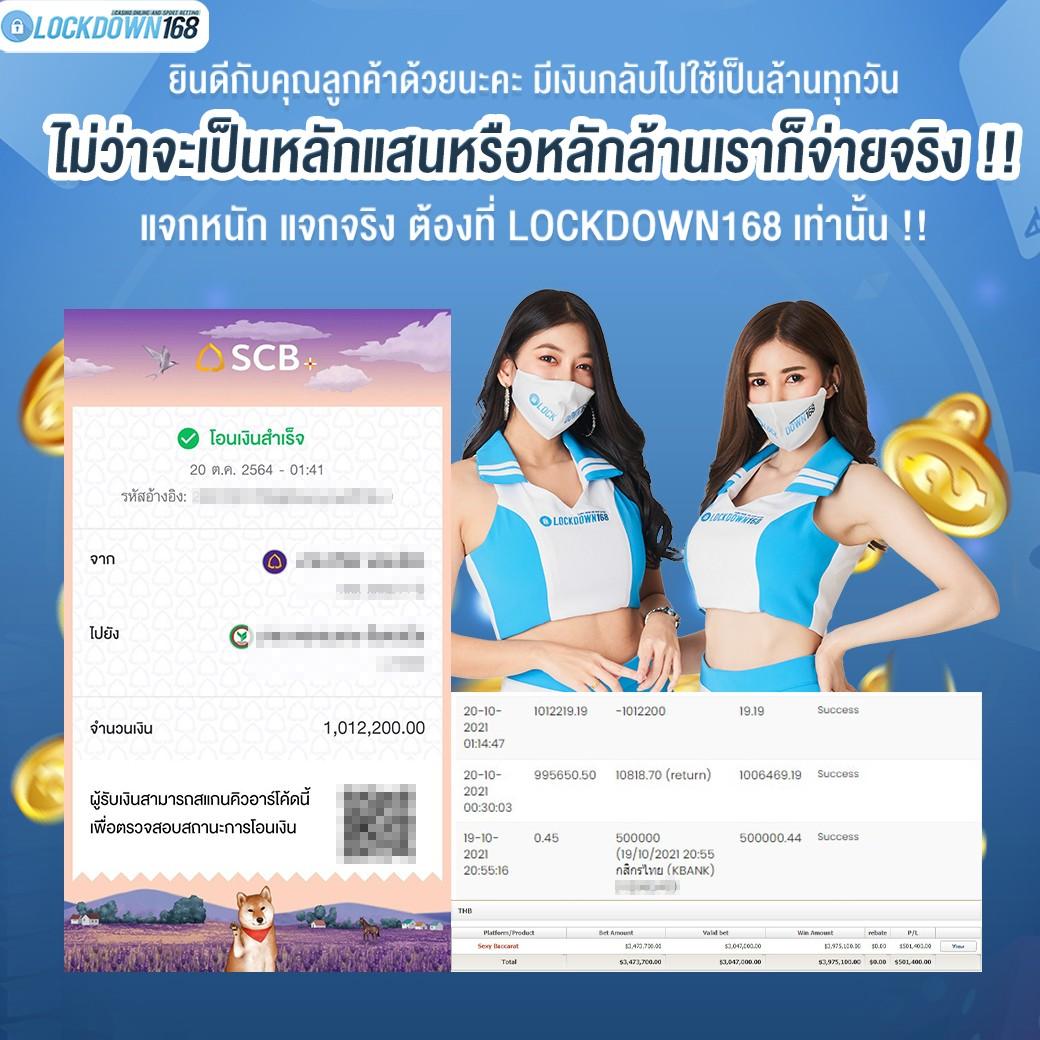 Betflik567 คาสิโนออนไลน์ครบวงจร พร้อมโปรโมชั่นสุดฮิตในไทย