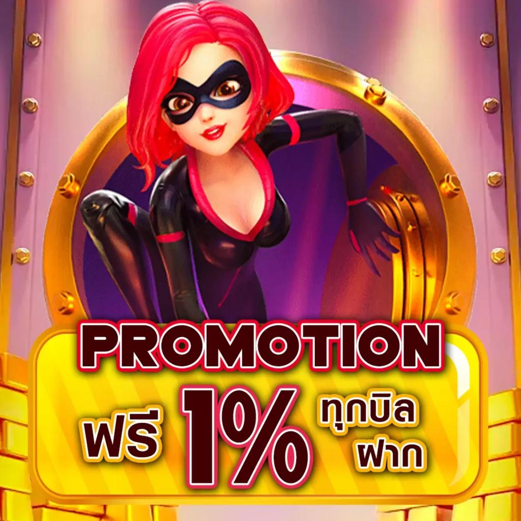 Betflik68 เข้าสู่ระบบ เล่นง่ายจ่ายเร็วทุกเกมคาสิโนออนไลน์ยอดนิยม