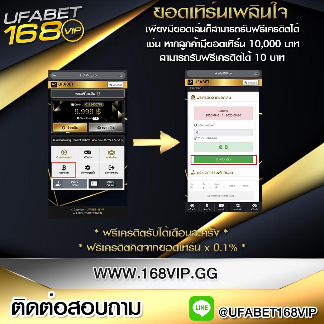 Betflik 93 รวบรวมเกมคาสิโนใหม่ล่าสุด เว็บตรงฟรีเครดิตสูงสุด