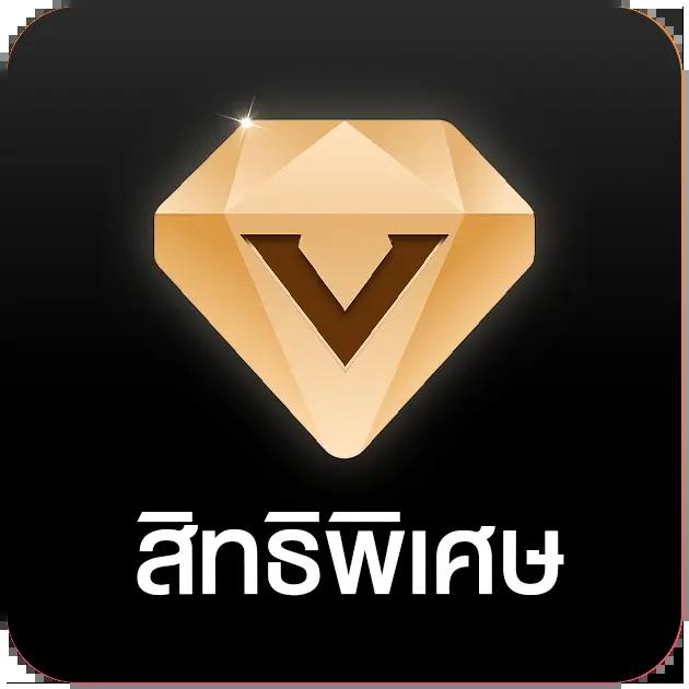 Betflik 999 คาสิโนออนไลน์อันดับหนึ่ง พร้อมโปรโมชั่นสุดฮิตในประเทศไทย