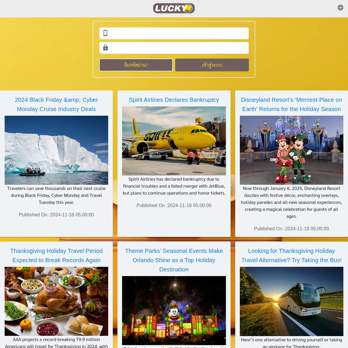 Betflix Thailand เว็บตรงคาสิโนออนไลน์ เล่นง่าย จ่ายจริง 2024