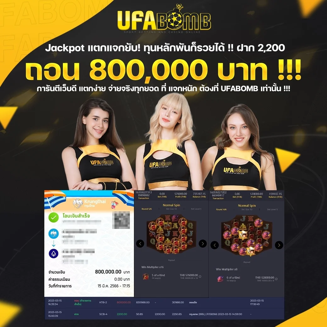 CAT888VIP เกมคาสิโนครบวงจร ฝากถอนง่าย โบนัสจัดเต็ม 2024