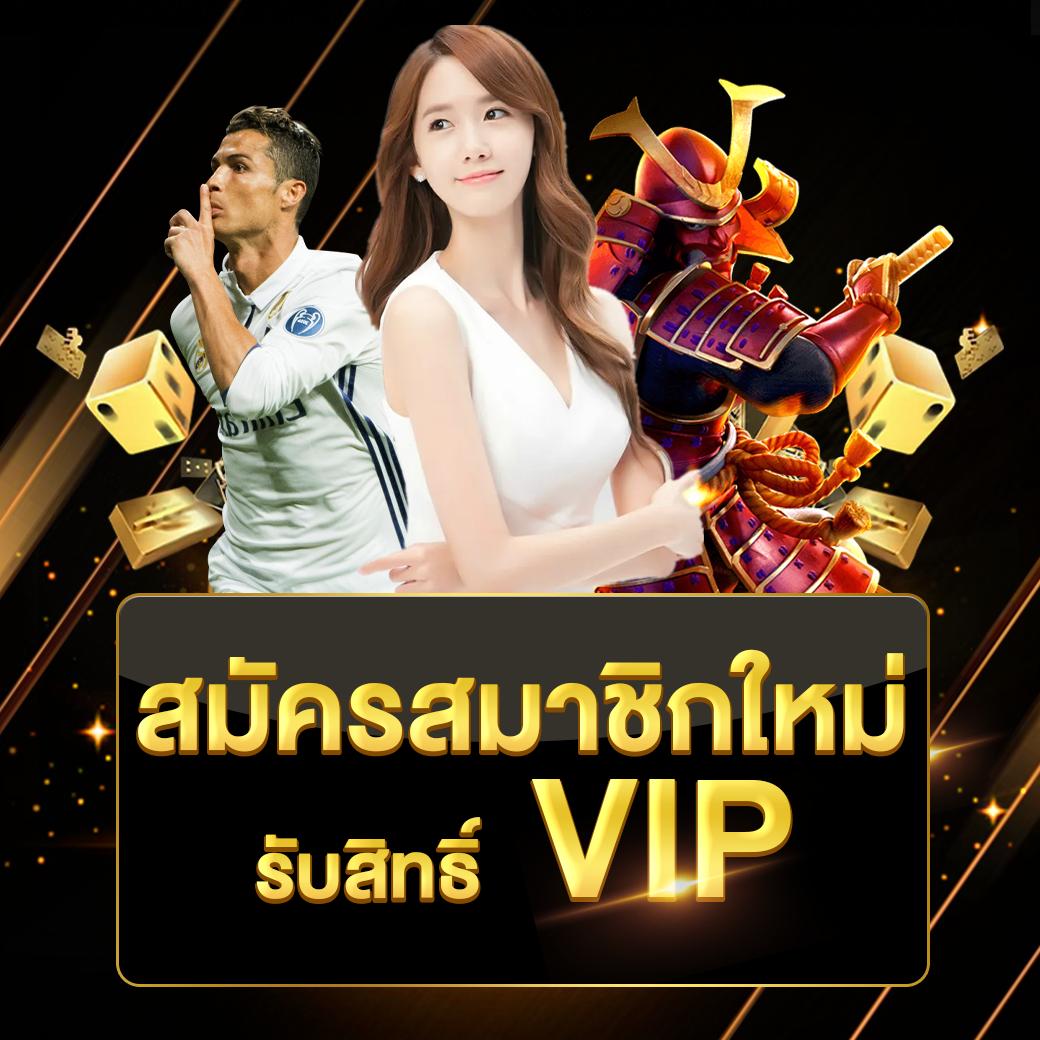 Cat888 Win ฝาก-ถอนง่าย ปลอดภัยทันใจ ระบบรวดเร็ว