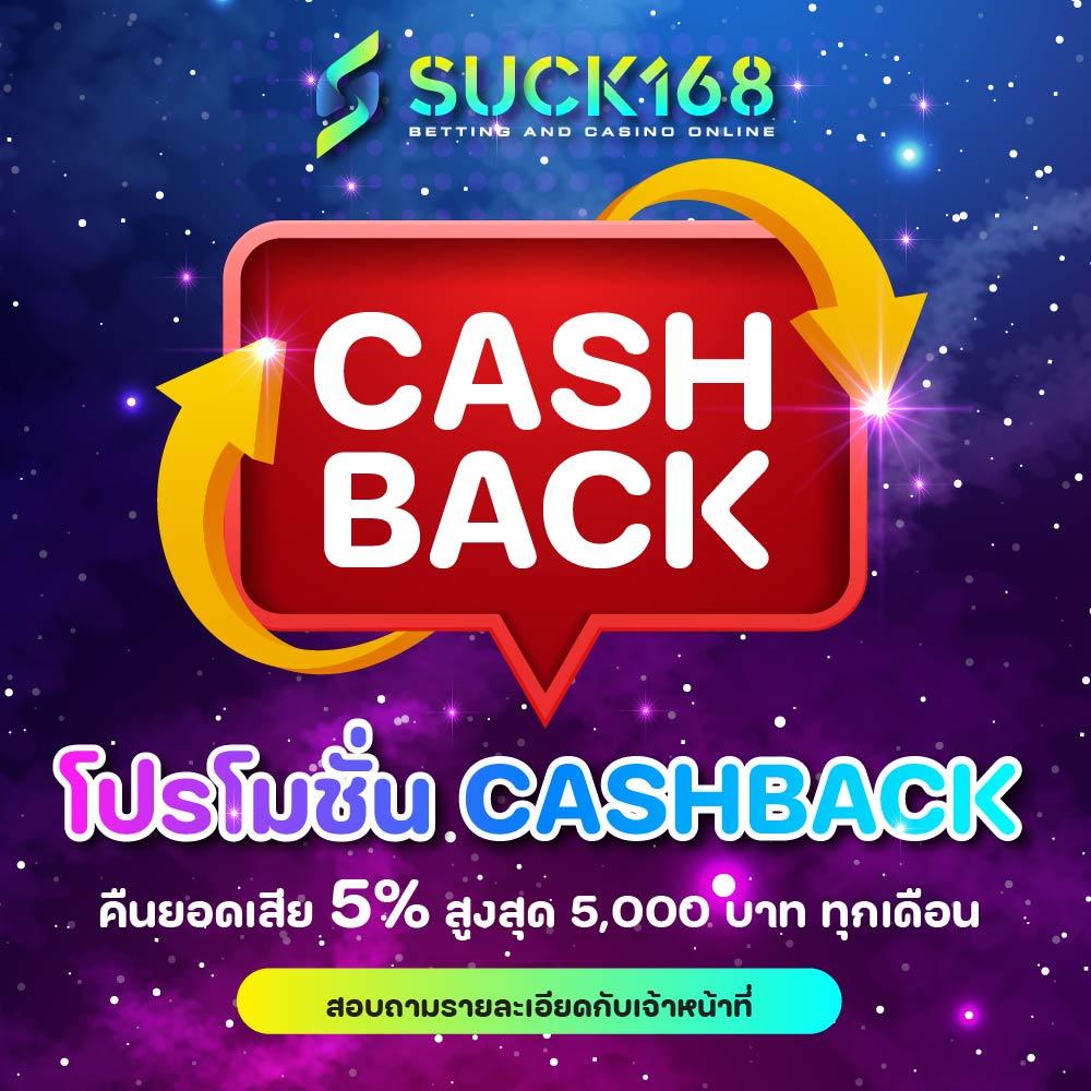 Coin Master ฟรีสปิน ล่าสุด พร้อมโบนัสพิเศษในคาสิโนออนไลน์อันดับหนึ่ง