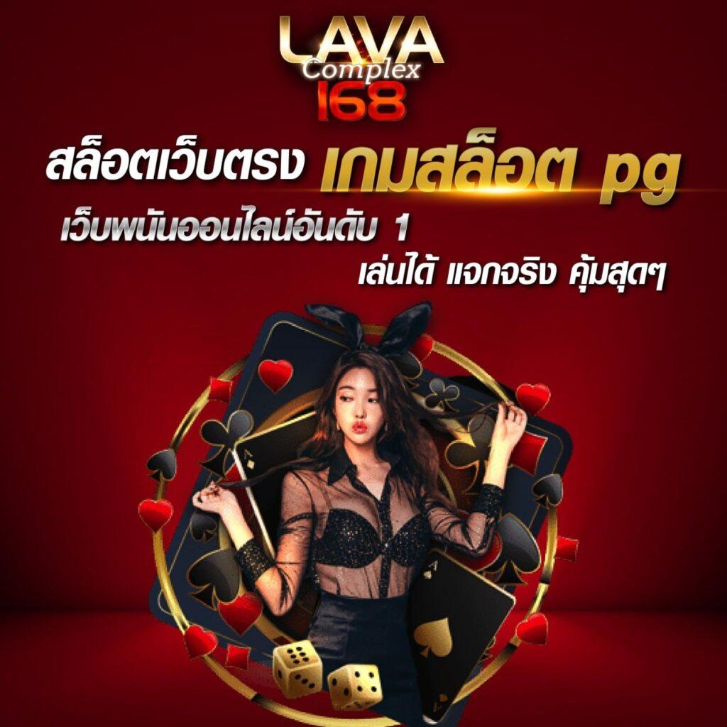 Funny 18 สล็อต เกมใหม่ โบนัสแตกง่าย ฝากถอนเร็วทันใจ 2024