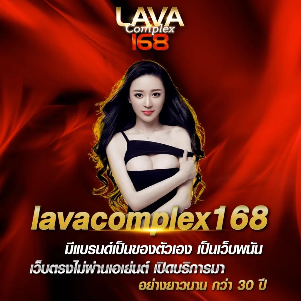 G2GBet VIP คาสิโนออนไลน์อันดับหนึ่ง สะดวก ตอบโจทย์ทุกการเดิมพัน