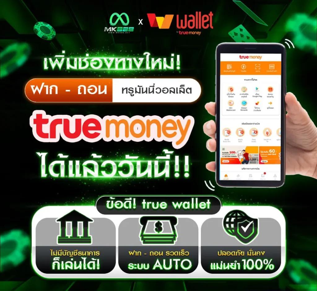 GB69 สล็อต เว็บตรง เดิมพันง่าย จ่ายจริง มั่นใจทุกยอดถอน