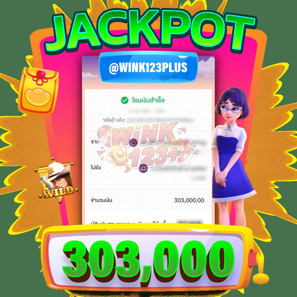 GOATBET1234 คาสิโนออนไลน์ครบวงจร เกมเดิมพันสุดทันสมัย