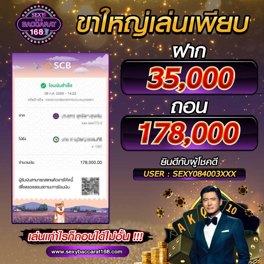 GOATBET1688 เว็บตรงเดิมพันครบวงจร บริการมาตรฐานสูงสุด