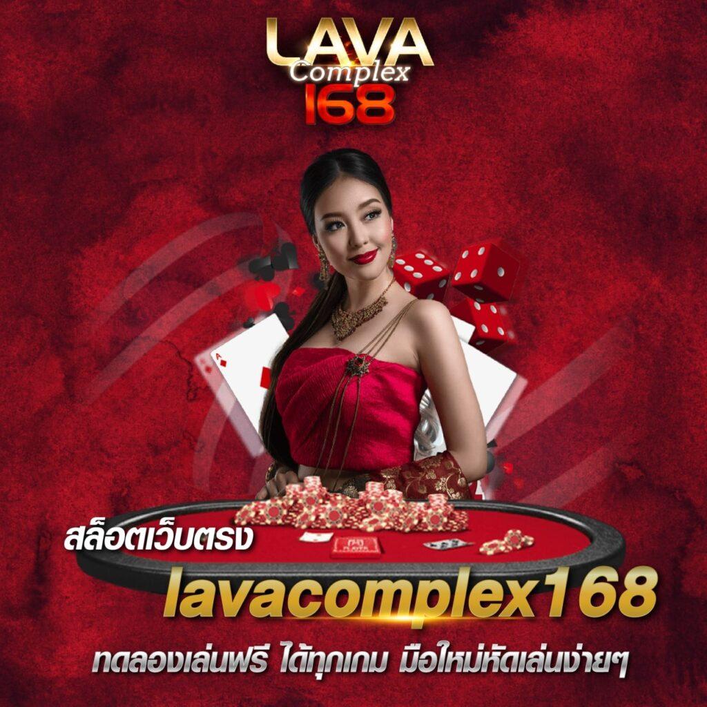 GOATBET678 เว็บตรงคาสิโนออนไลน์ครบวงจร โบนัสจัดเต็มทุกวัน