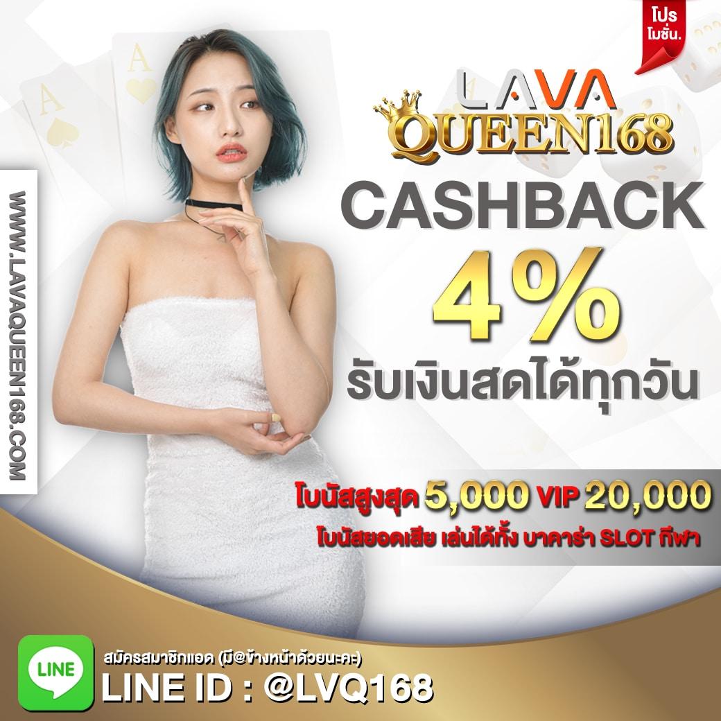 GOATBET69 คาสิโนออนไลน์ฝากถอนรวดเร็ว ระบบทันสมัย 2024