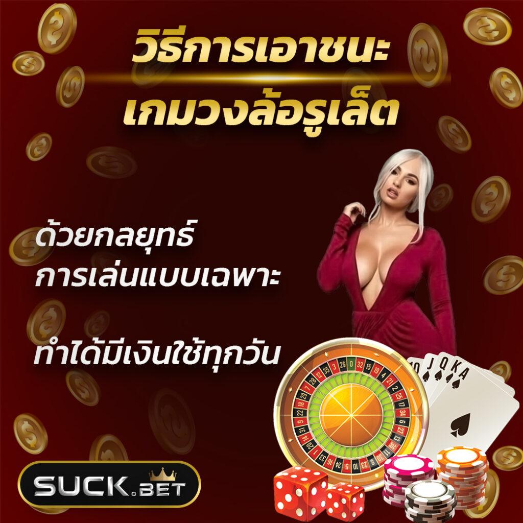 Galaxy Slot 888 เว็บเดิมพันระดับแนวหน้า พร้อมเกมคุณภาพสูงที่สุดในไทย