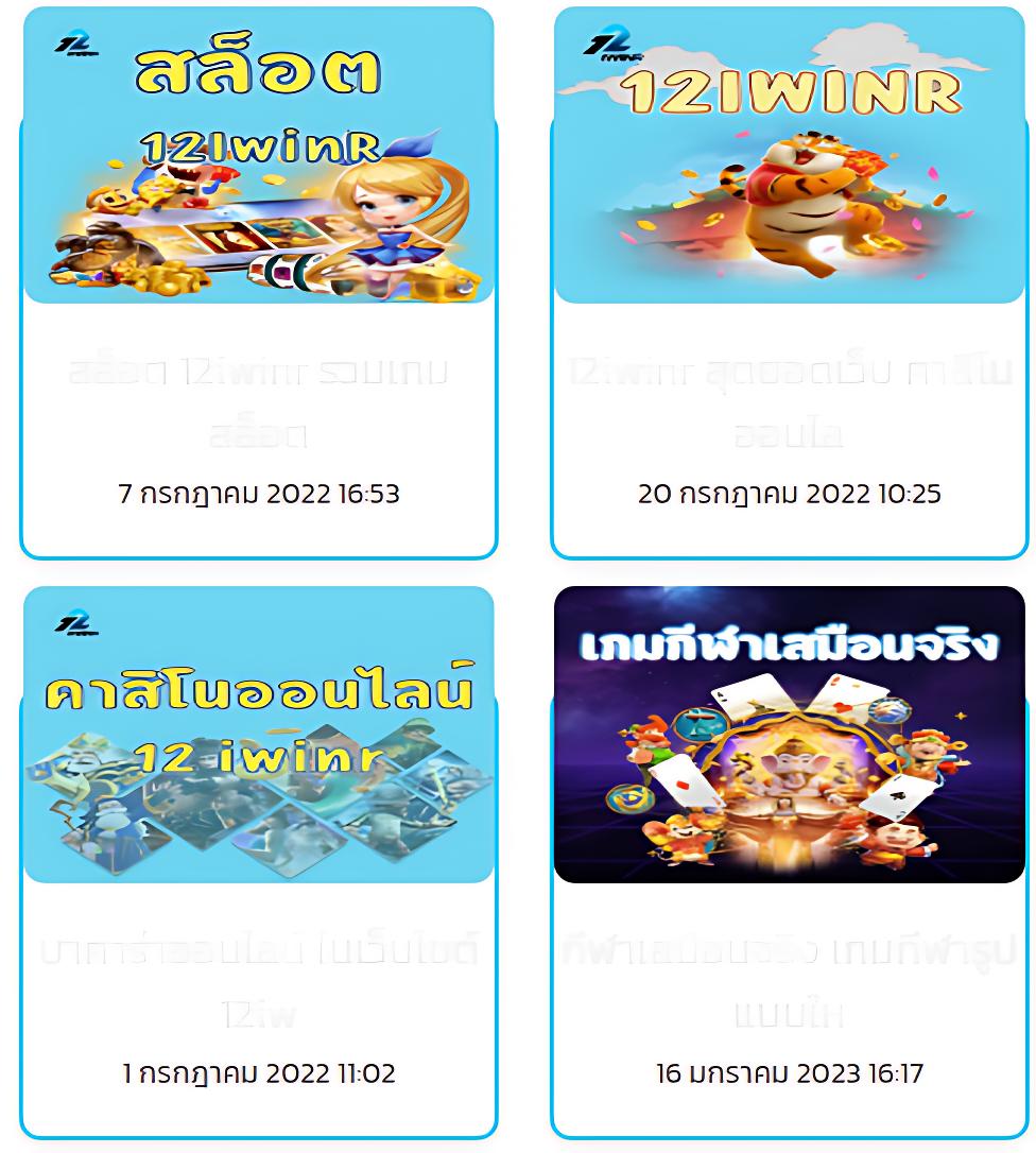 Goatbet123 คาสิโนอันดับหนึ่ง รวมเกมเดิมพันทันสมัยและปลอดภัย