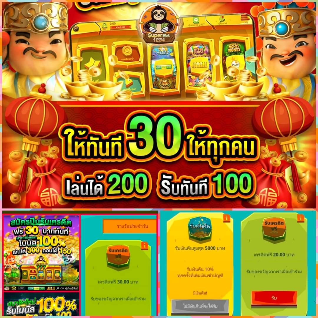 LB888 คาสิโนออนไลน์ครบวงจร เดิมพันง่าย จ่ายจริง 2024