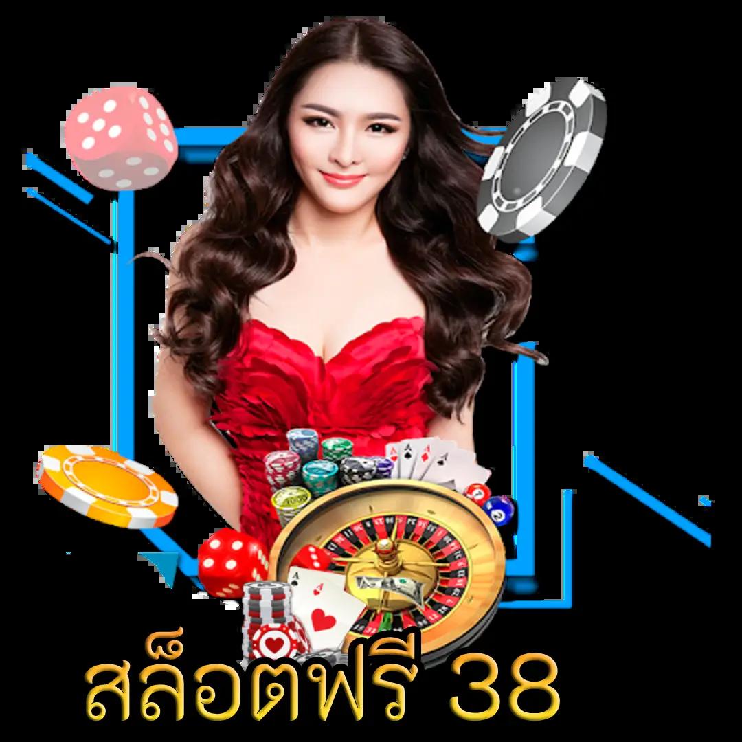 LEX TH คาสิโนสุดฮิต บริการยอดนิยม ระบบไว ปลอดภัยเต็มรูปแบบ