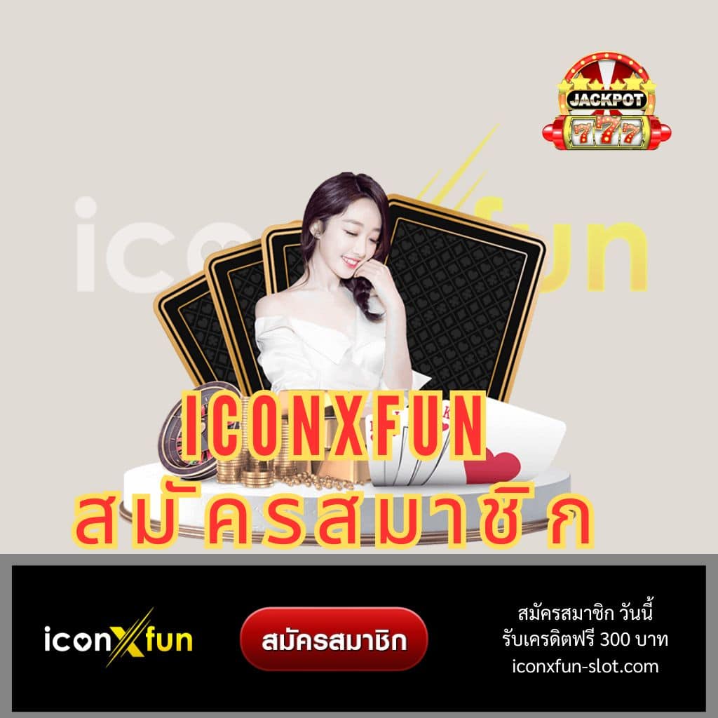 LuckyVIP77 เว็บคาสิโนออนไลน์อันดับ 1 ส่งตรงจากไทย สมัครเลยวันนี้