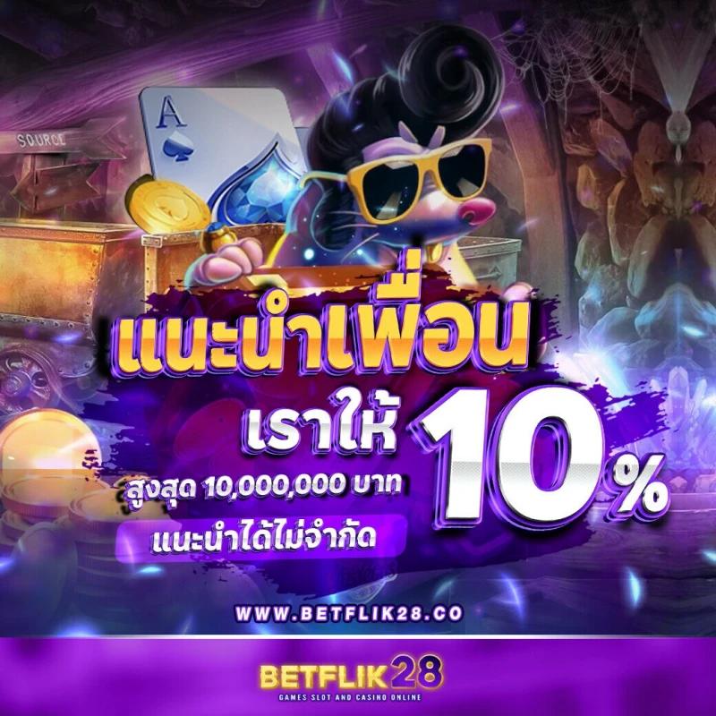 Lyn 99 สล็อต เว็บตรง แตกง่าย รองรับทุกอุปกรณ์ ล่าสุดแห่งปี