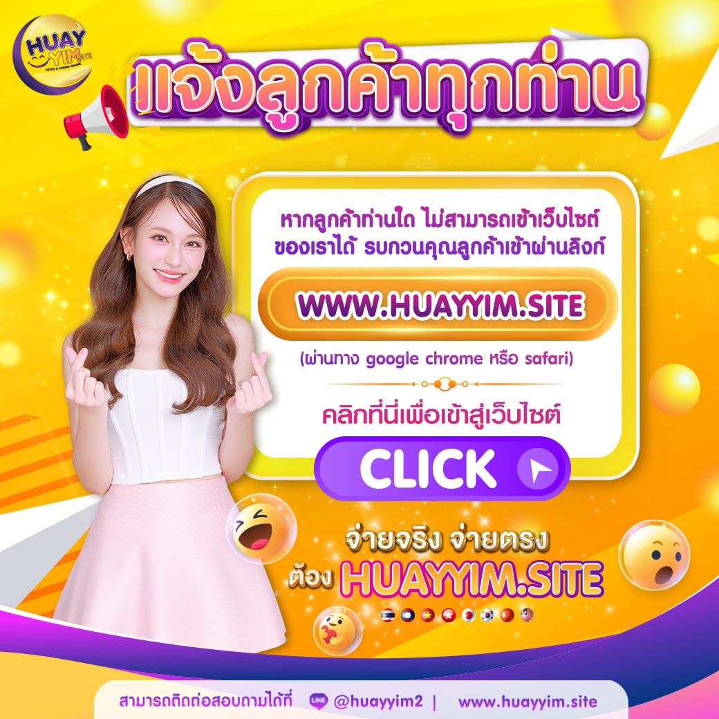 MGM99WIN คาสิโนออนไลน์ครบวงจร ฝาก-ถอนอัตโนมัติเร็วทันใจ