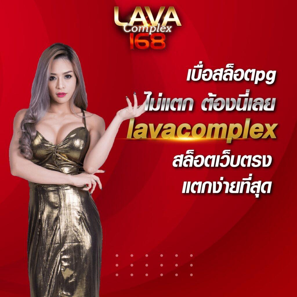 Mango Slot คาสิโนออนไลน์ยอดนิยม ฝากถอนรวดเร็ว พร้อมโปรแรงสุด