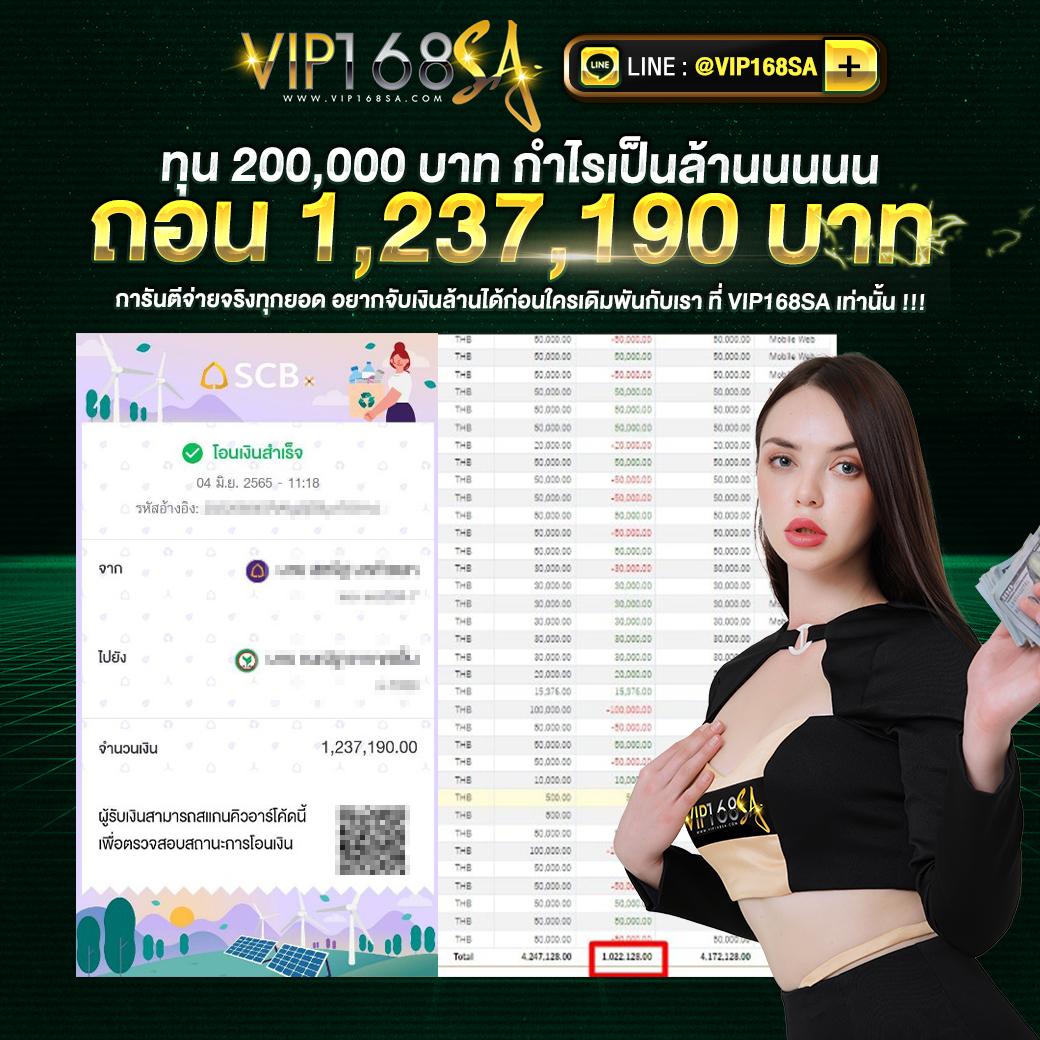 PGG369 เว็บเดิมพันออนไลน์ครบวงจร ฝากถอนระบบautoทันใจ