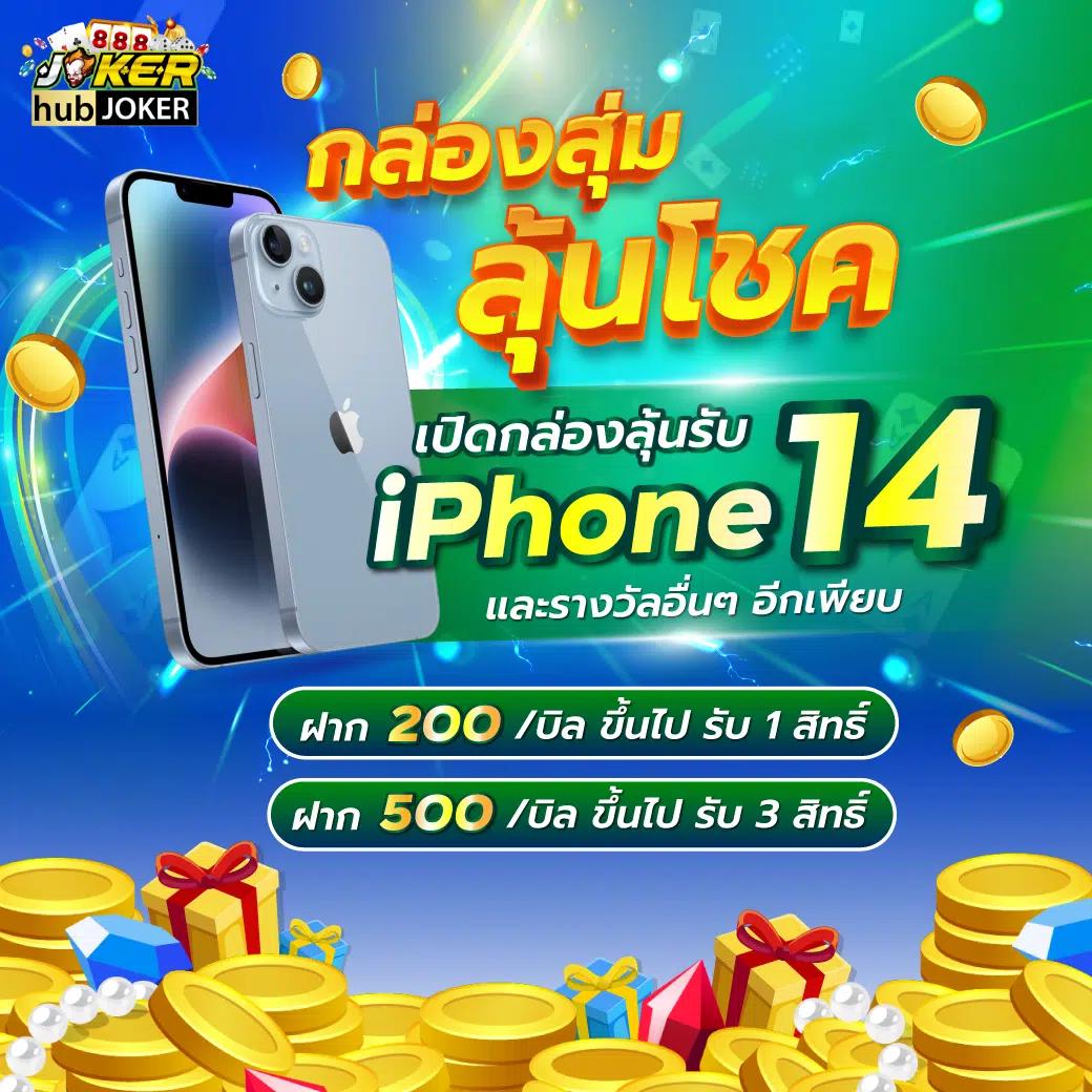 PG Like ค่ายสล็อตใหม่ล่าสุด มอบความสนุกระดับพรีเมียม