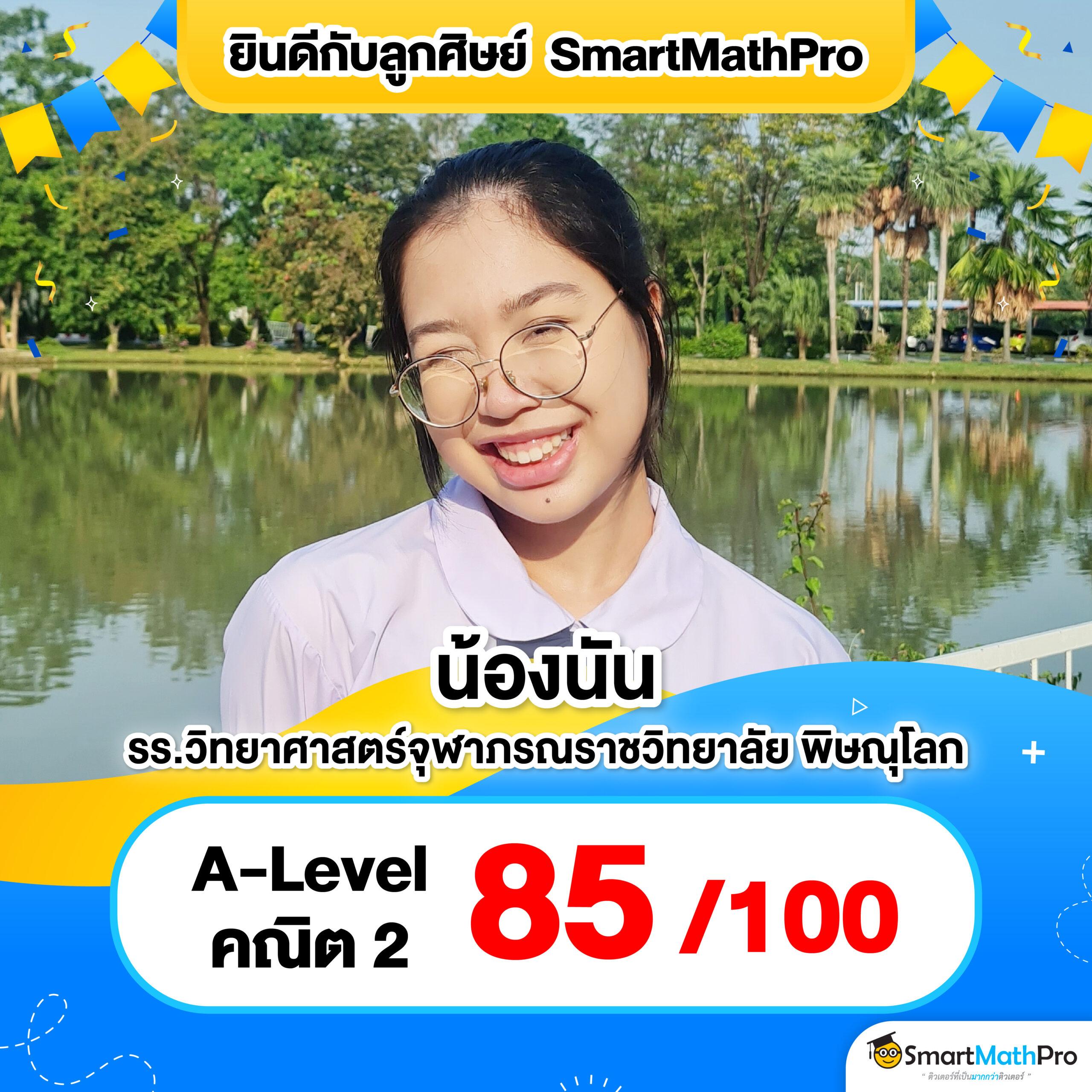PG Neko เครดิตฟรี คาสิโนออนไลน์เล่นง่าย พร้อมโปรโมชั่นเด็ด  