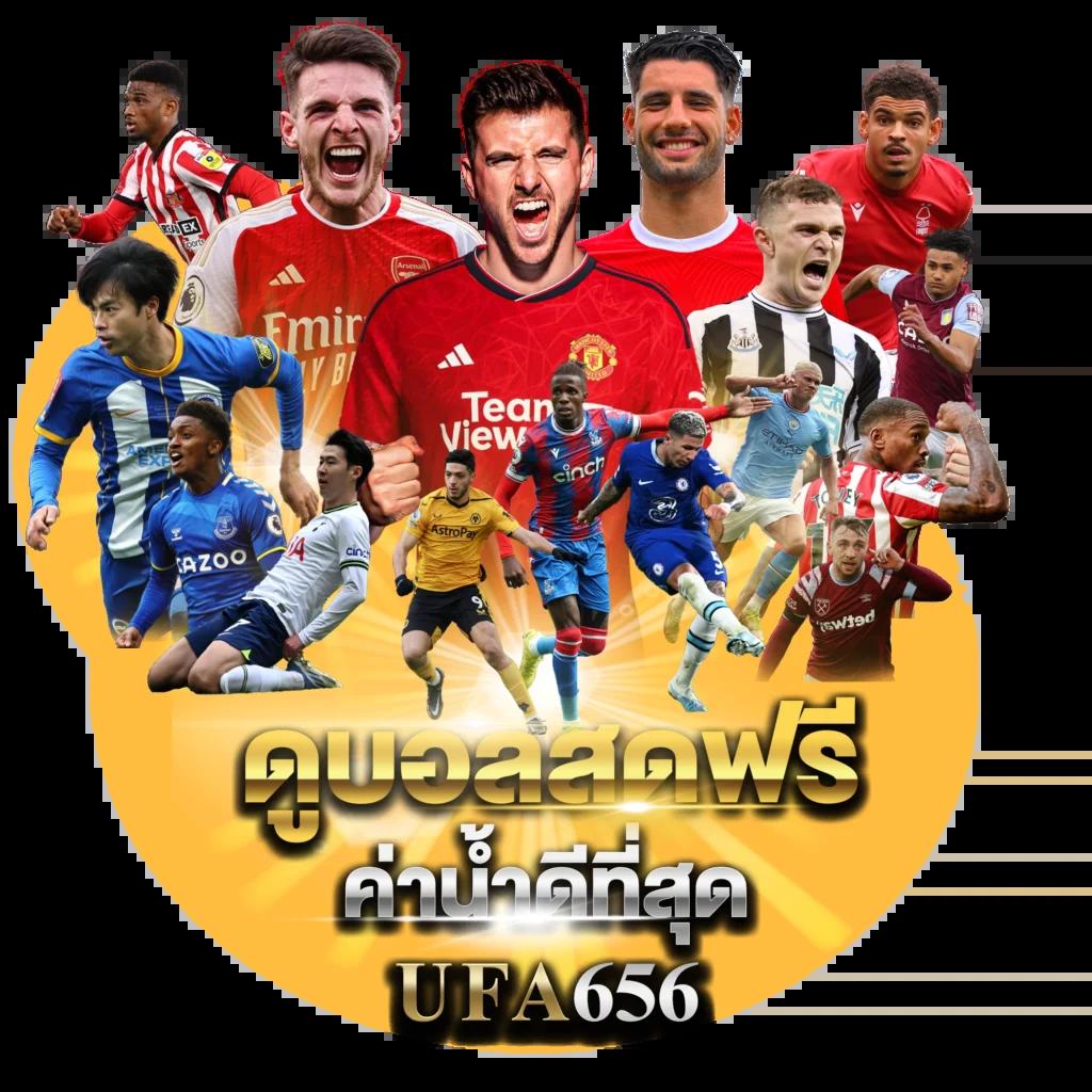 PG Slot Game ล่าสุด เว็บตรง ไม่มีขั้นต่ำ โปรโมชั่นดีที่สุดในไทย